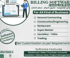 Complete ERP Solution