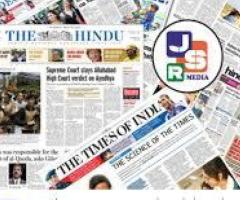 Newspaper Indoor Classified Ads Services