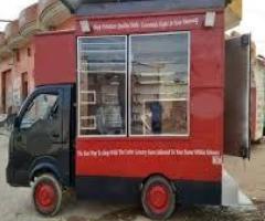 Non AC Diesel Super Ace Grocery Truck